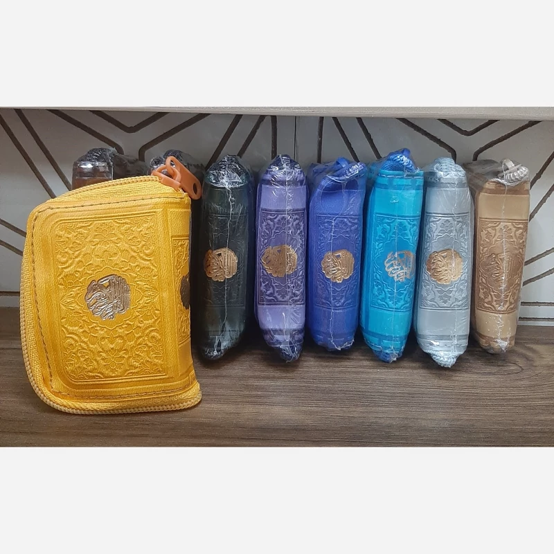قرآن زیپدار عطری