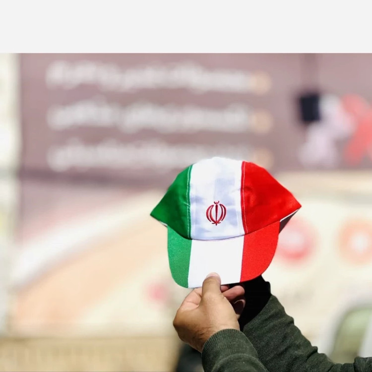 کلاه لبه دار طرح پرچم ایران(50عددی)
