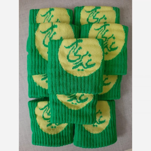 مچ بند غدیری ام(ویژه عید غدیر)