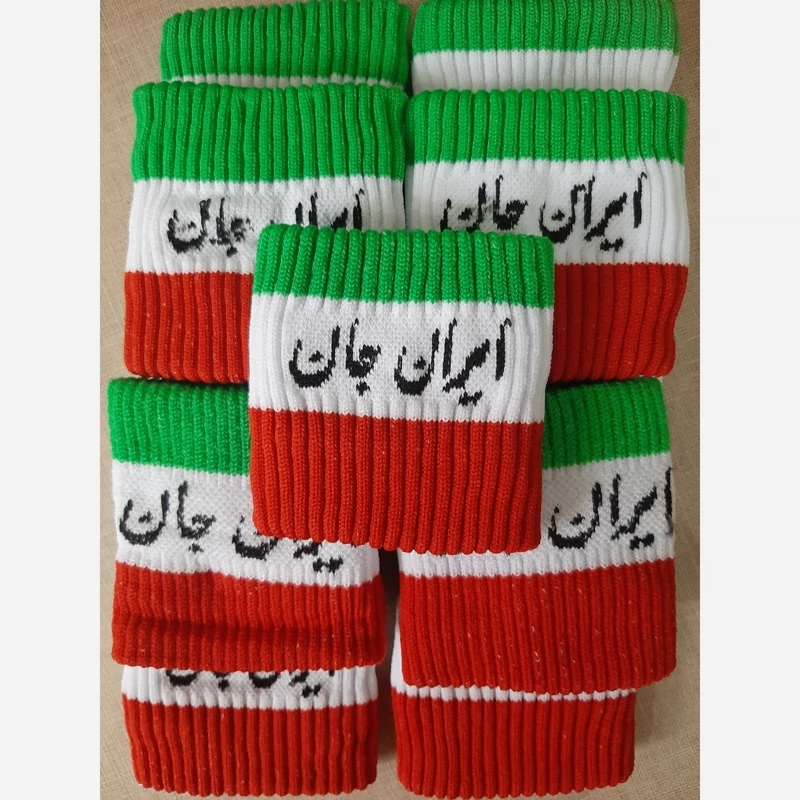 فروش عمده مچ بند ایران جان (100عددی)