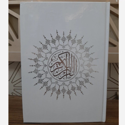 فروش عمده قرآن وزیری نقره کوب با خط عثمان طه10عددی