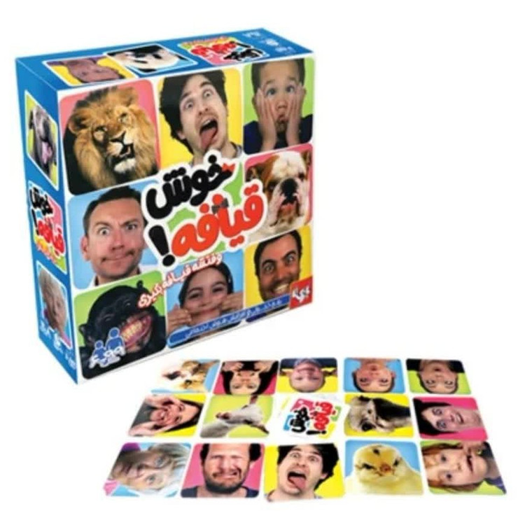 بازی خوش قیافه/بازی کارتی سرگرم کننده و دورهمی