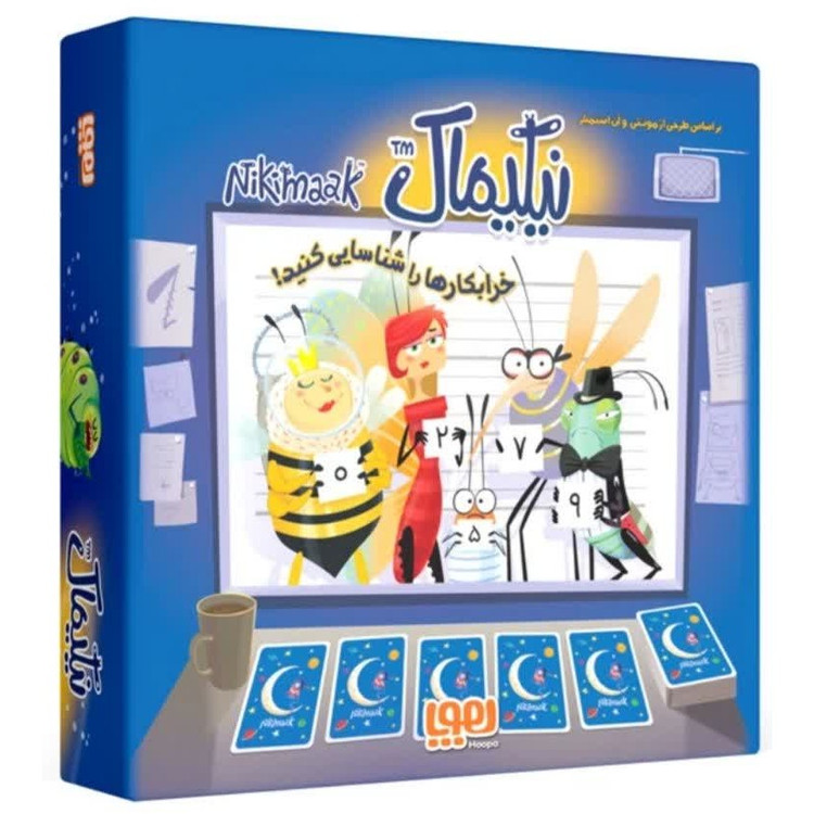 بازی نیکیماک/ بازی فکری و سرگرمکننده خانوادگی