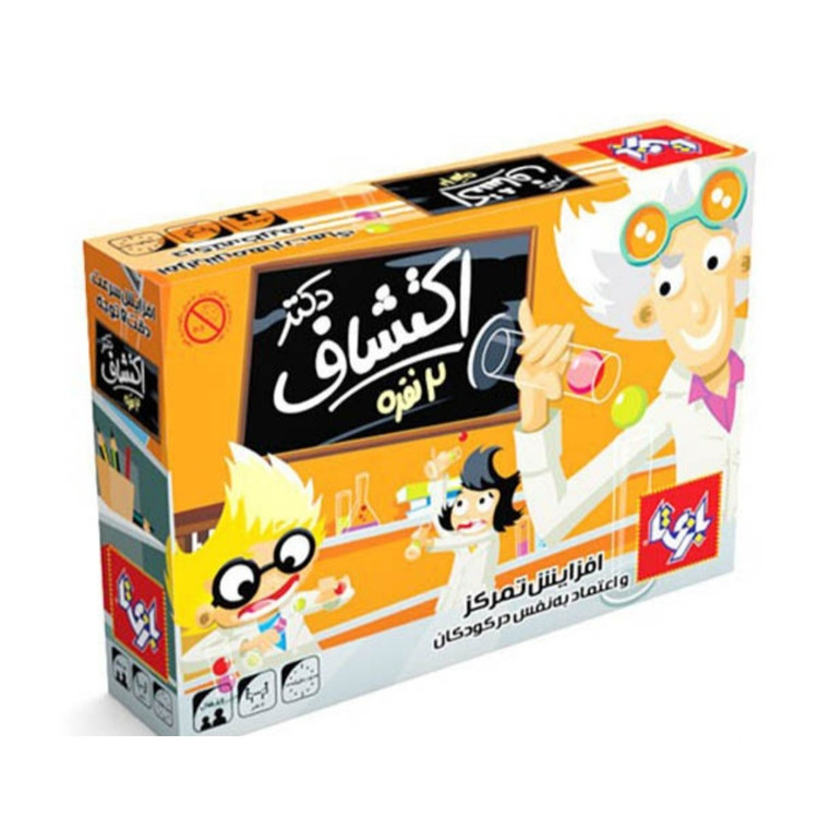 بازی فکری دکتر اکتشاف 2نفره