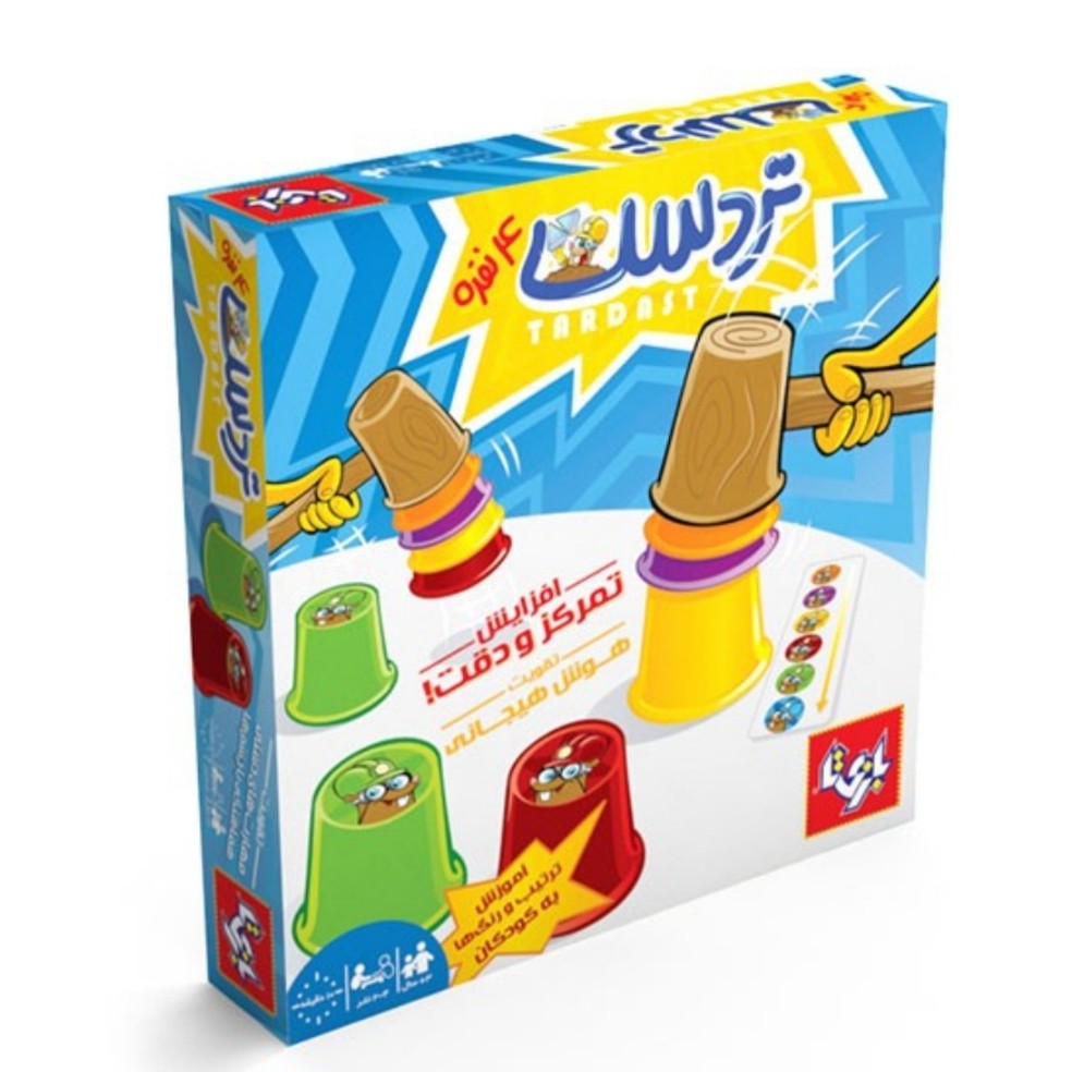 تردست 4 نفره/ بازی فکری و سرگرمی گروهی