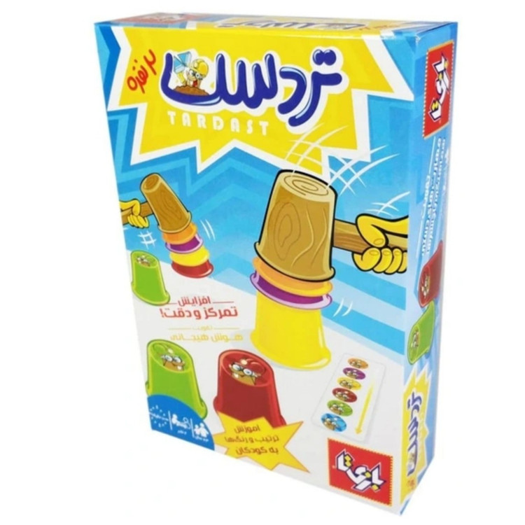 تردست 2 نفره /بازی فکری دونفره و رقابتی