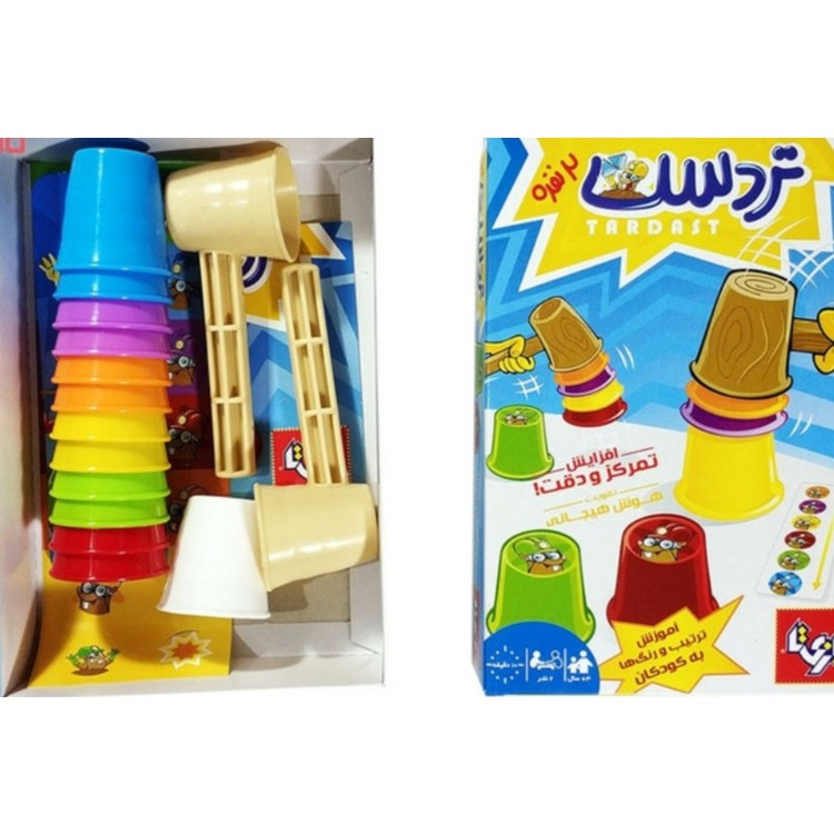 تردست 2 نفره /بازی فکری دونفره و رقابتی